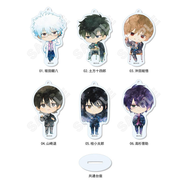 『3年Z組銀八先生』まるっとスタンドキーホルダー /01 全6種【BOX】【202510再販】